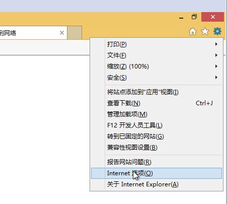 Win8ϵͳʾ»