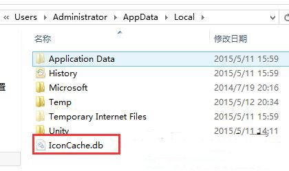 Win7ϵͳдеͼʧķ