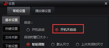 win7콢Ϊʲôװ֮󿪻Զи