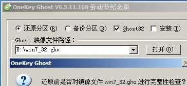 win7ԽʹƶӲ̰γٴβ޷ʶķ