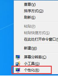 win7콢ǵĵʾϼ