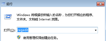 win7콢޸talentĬϵĸ·