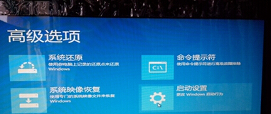 win8ôԶ޸ʧ֮޷