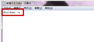 win7콢ڵȡԶػ