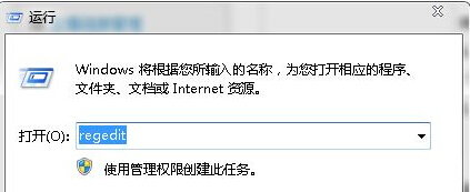 ʾ19ô޷win7콢дͷ