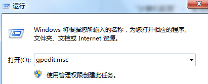 win7콢νֹҳش