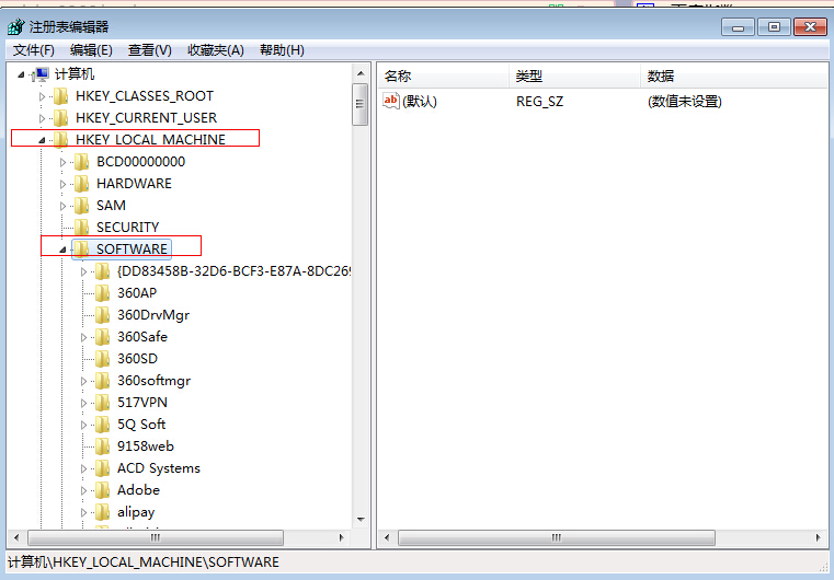 win8ϵͳνװĬ·õD