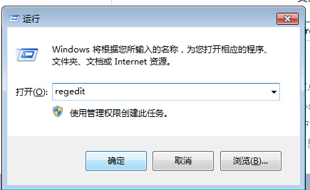 win8ϵͳװĬ·õD