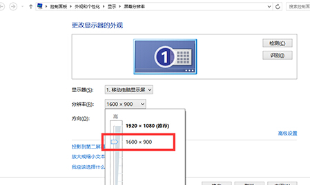 win7콢ôʹQQԶʱָƫ