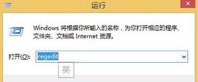 win8ϵͳǵĽͼԶ1ʼ˳