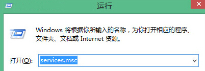 win8ϵͳôװʱʾЧ