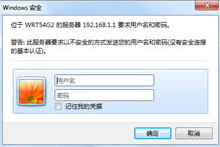 ôwin7콢޷DNFϷ
