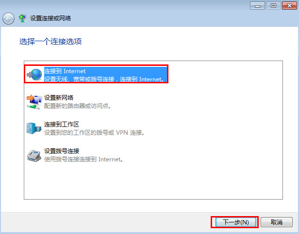 win7ϵͳӿӵļ