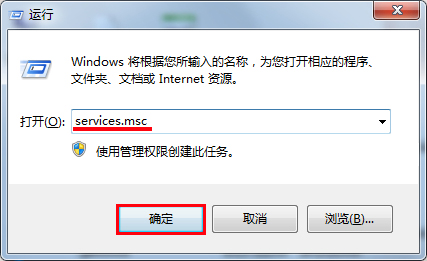 win7ϵͳιرuԶ