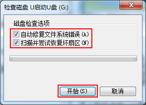 ɽļ޷ɾ