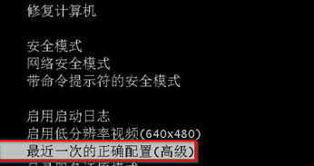 win7Ϊʲôǿƹػ֮޷