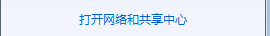 win7콢δʱӷʽ