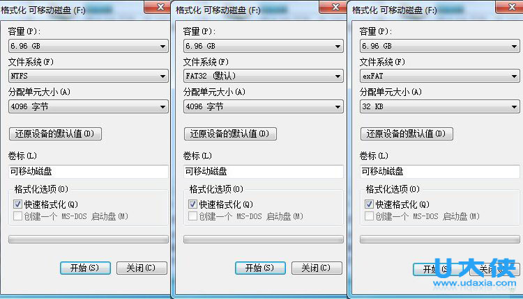 Windows7ϵͳʽuʱ趨䵥ԪС