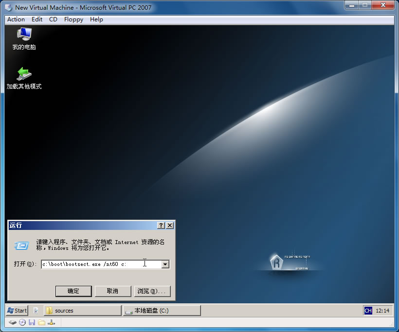 win7 winpeװͼĽ̳