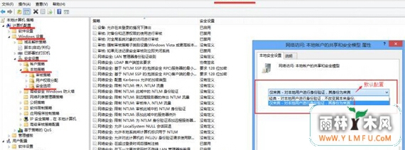 win8޷ӵԶ棬ʾ“ƾ֤”ô죿