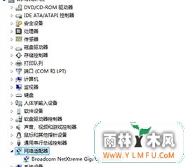 win8þ̬IP