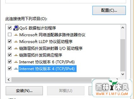 win8þ̬IP