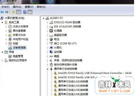 ôwin7콢еUSBӿ޷ʹ