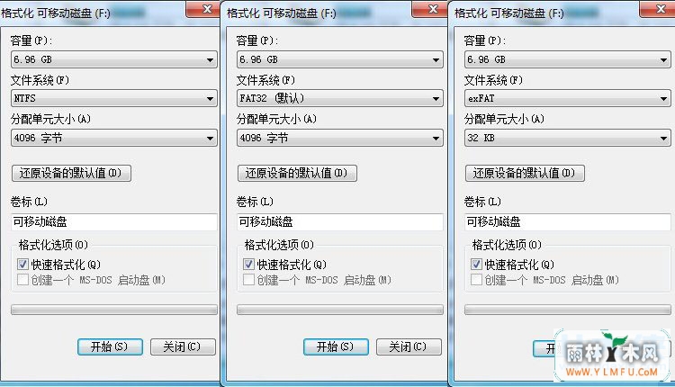 Windows7ϵͳʽuʱ趨䵥ԪС