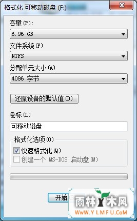 趨䵥ԪС