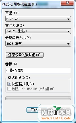 趨䵥ԪС