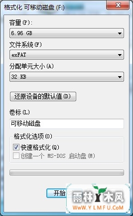 趨䵥ԪС