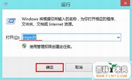 win8.1ϵͳºͻȻ޷IE11Ľ