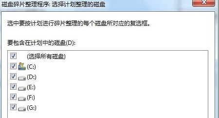 win7콢ڵԶƬ