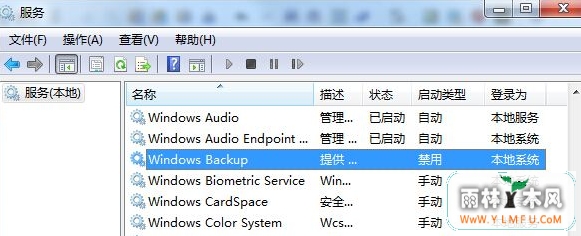 ʾ޷0x800704win7콢Խбʱ
