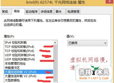 win7콢ʼǱд֮ٱô죿
