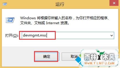 Windows8.1ϵͳοٰγU̲ȫɾӲķ