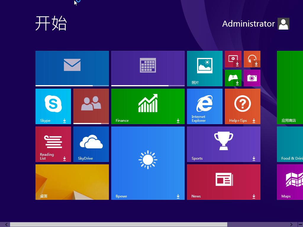 win8.1ϵͳ̷ٺϲİ취