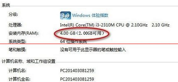 Win7 64λϵͳڴûӵķ