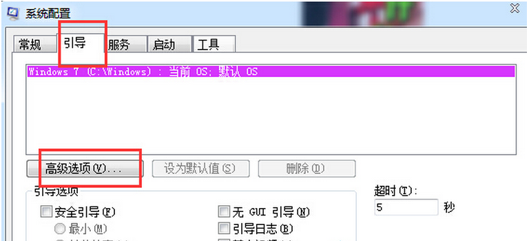 Win7 64λϵͳڴûӵİҪ