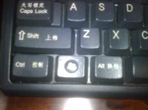 Win8ϵͳôǽʾ0x80070437