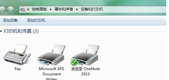 win7θĴӡļ