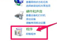 win8ôлȴֿٵ