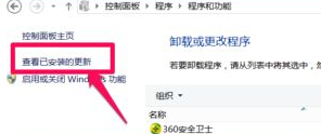 win8лȴֿٵô죿