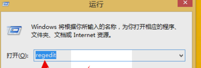 win8ϵͳԶͼ껺ռС