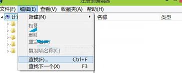 win8ϵͳԶͼ껺ռС