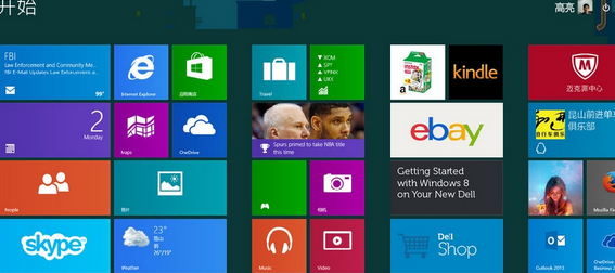 win8ϵͳڽӢ뷨ΪĬ뷨