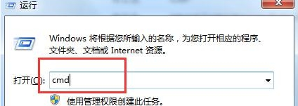 win7콢еĹԴβ鿴