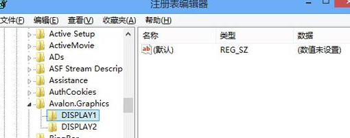 win8ϵͳClearTypeıг