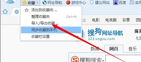 win7콢ѹղؼд·