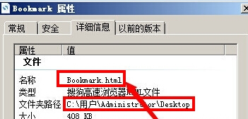 win7콢ѹղؼд·